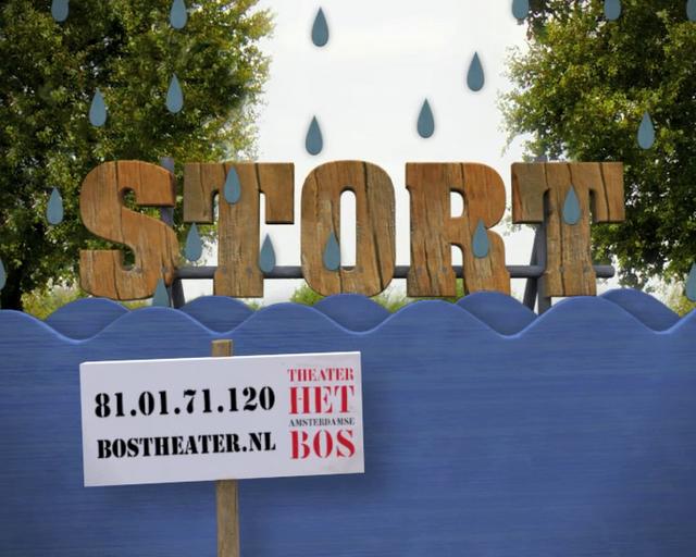 Amsterdamse Bos Theater